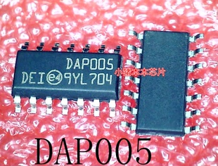 DAP005 DAP005TR SOP 新