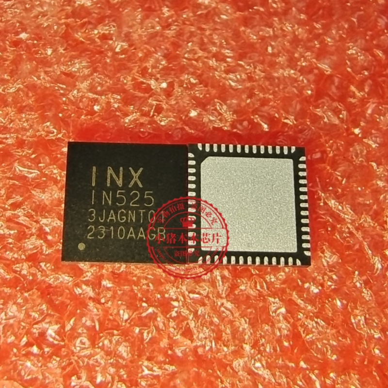IN525 1N525  QFN  新的 一个起拍
