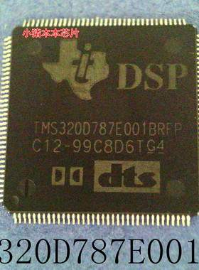 TMS320D787E001BRFP  TMS3200787E001BRFP TMS320D787E001 QFP144