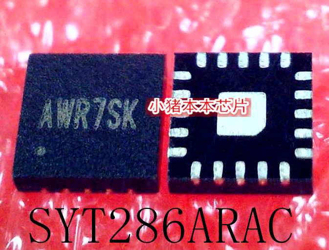 集成电路SYT286ARACSYT286