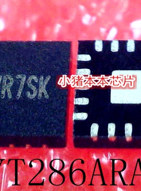 SYT286ARAC    SYT286   丝印 AWR7SK  QFN   新的   一个起售