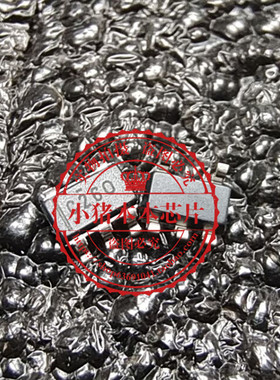 TAS1020BPFBR TAS1020B LT1611CS5丝印LTES 1P1G126QDBVRQ1印C260