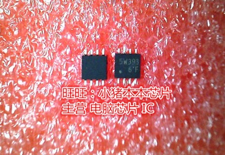 TA75W393FU 5W393 TSSOP8全新现货 一个起售