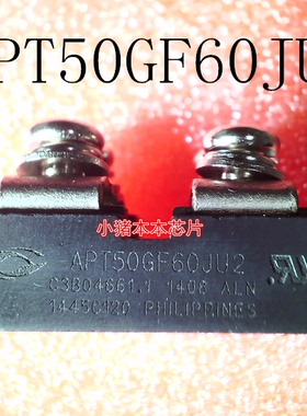 APT50GF60JU2     新的