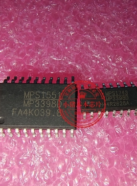 MP3398DGS-Z MP3398D SOP16 SOP20封装 新的一个起拍