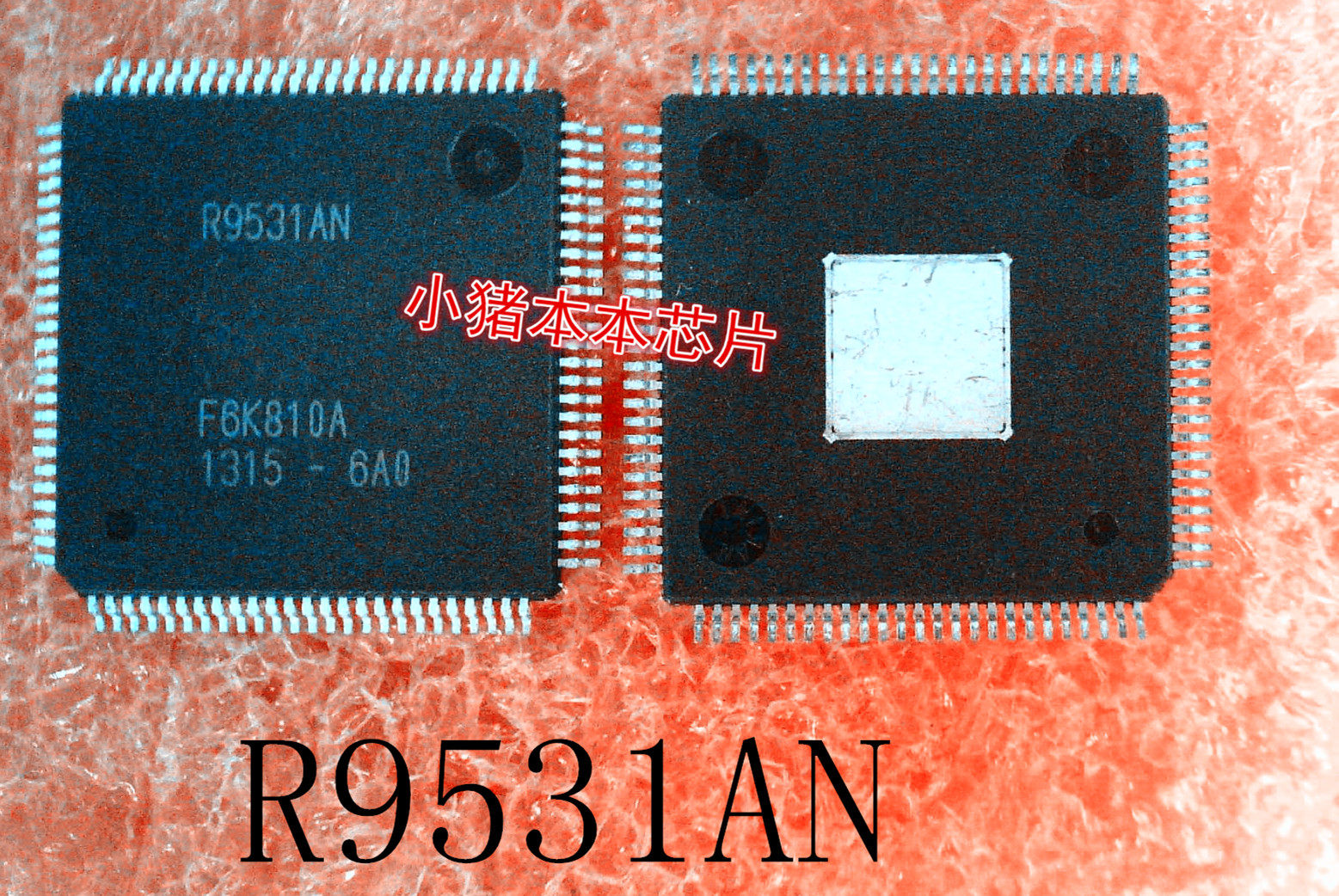 R9531AN R9531A PPC405EXR-CSC400T PPC405EXR 芯片IC新的 一个起
