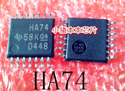 丝印直拍TRS213CSSOP新的