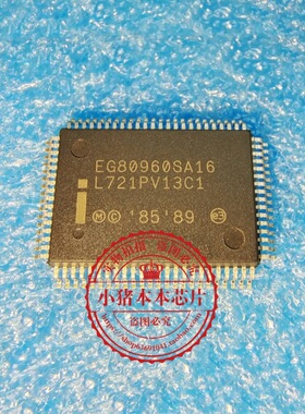 3AR4780JZ 3AR478OJZ ICE3AR4780JZ DIP-7 EG80960SA16 QFP 新的