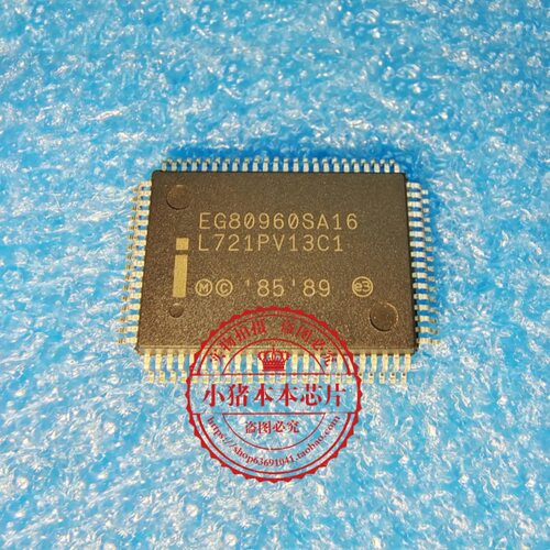 芯片ICE3AR4780JZEG80960SA16