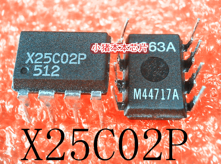 集成电路X25C02PXZ5C02PDIP8
