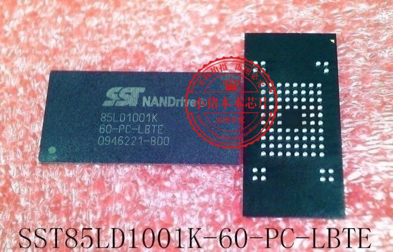 85LD1001K60-PC-LBTE芯片AN8026