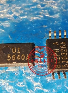 AT25640A-10TU-1.8 丝印 5640A 新的 一个起拍