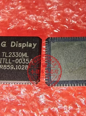 TL2330ML  2330ML OITLL-0035A QFN