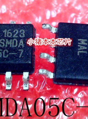 SMDA05C-7     SMDA  05C-7   SMDA05C    SOP-8  新的  可直拍