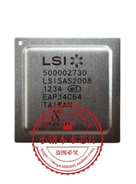 LSISA2008    新的   一个起拍
