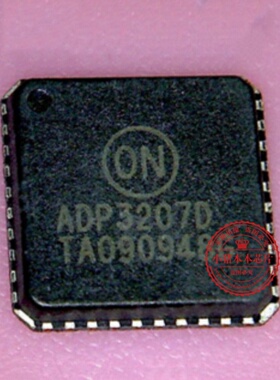 ADP3207D ADP3207O QFN CXD2480R CXD2480 QFP 新的一个起拍