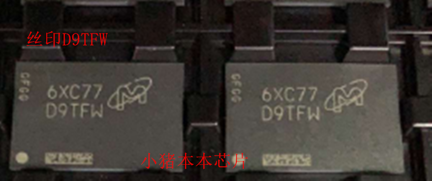 小猪芯片 MT53B512M32D2NP-062WT:C丝印D9TFW BGA200球 新的