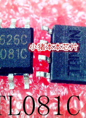 TL081CDR  TL081C   SOP8     新的  一个起售   可直拍