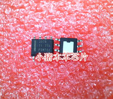 小猪本本丝印2378新的