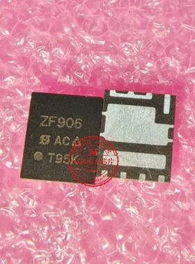SIZF906DT-T1-GE3 SIZF906 丝印ZF906 QFN封装 新的一个起拍