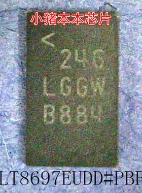 LT8697EUDD#PBF     LT8697EUDD     丝印:LGGW   QFN封装   新的
