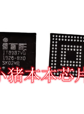 FA506IV 板号 DABKXBMBAD0 EC IT8987VG 写好资料 保上机 现货