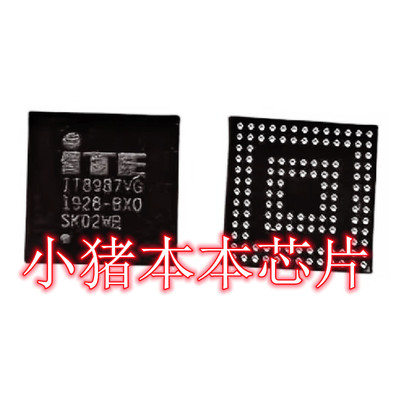 ECIT8987VG集成电路保上机