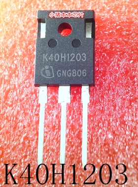 K40H1203  TO-247  VPMS2RT  VPMSZRT QFN  新的