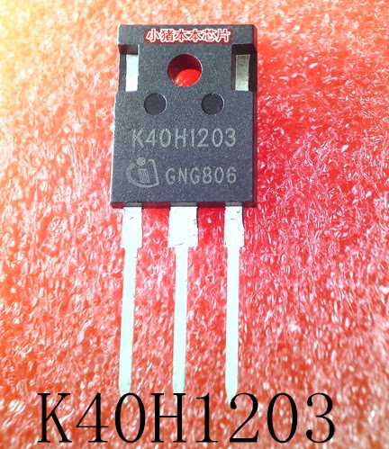 直拍集成电路VPMS2RTQFN新的