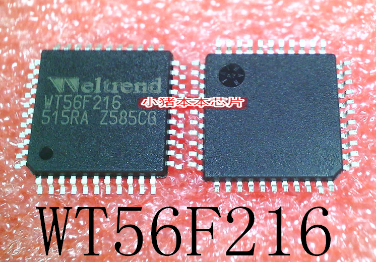 集成电路WT56F216-RG44AWT
