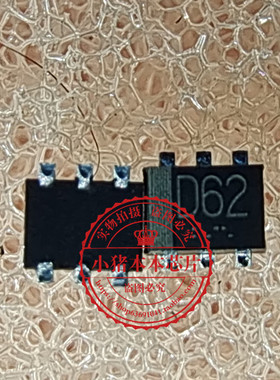 NB695AGD-Z NB695A丝印BND QFN EMD62T2R丝印D62 O62 SOT563 新的