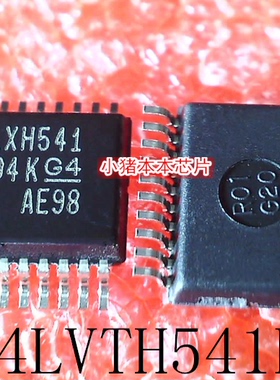 SN74LVTH541DBR    LXH541   SSOP20   新的   一个起售   可直拍