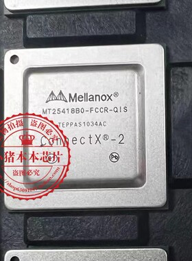 MT25418B0-FCCR-QIS MT25418B0-FCCR-Q1S 500001437 LSISAS2X28新