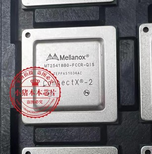 MT25418B0-FCCR-QIS MT25418B0-FCCR-Q1S 500001437 LSISAS2X28新