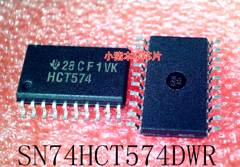 SN74HCT574DWR      丝印:HCT574      SOP20      新的