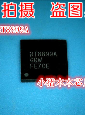 RT8899A RT8899AGQW 新的