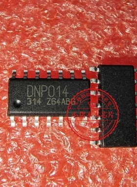 DNP014 ONP014 SOP14 新的 一个起拍