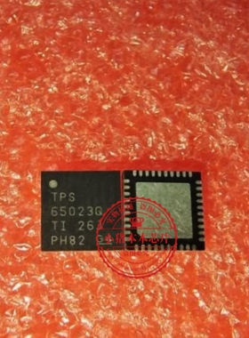 TPS65023QRHARQ1 TPS65023Q 650230 QFN40   新的  一个起拍