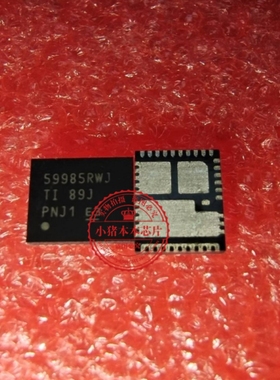 CSD59985RWJ 丝印9985RWJ  CSD59985   QFN    新的  一个起拍