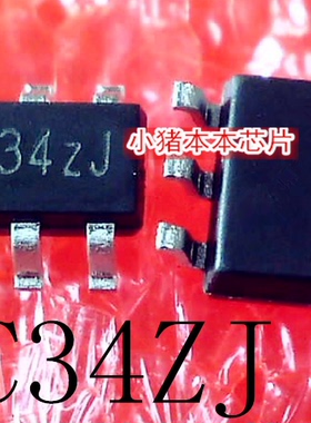 C34ZJ    C34zJ   C342J    SOT23-6  新的  一个起拍     可直拍