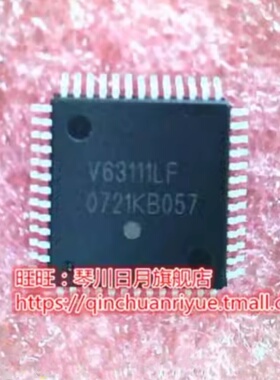 V63111LF CM6632A CW6632A QFP封装 新的一个起拍