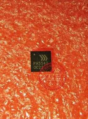 RFPA5542BSR PA5542 QFN20      一个起拍