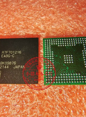 R7F701216EABA-C R7F701202EABG BGA日系汽车IC R7F701202EABA-C