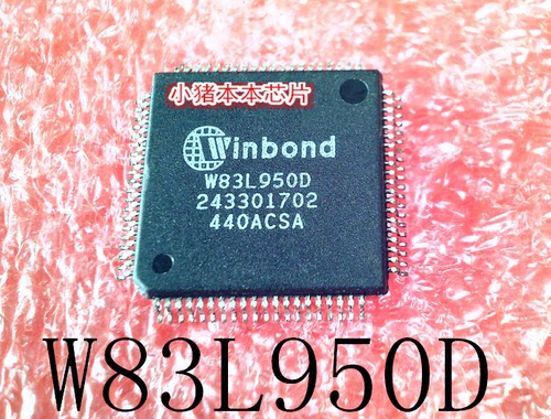 集成电路W83L950D新的