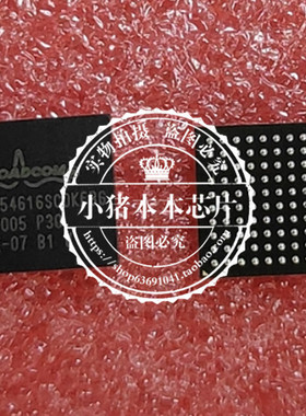 BCM54616SCOKFBG BCM54616SC0KFBG BGA IRF6620TRPBF IRF6620新的