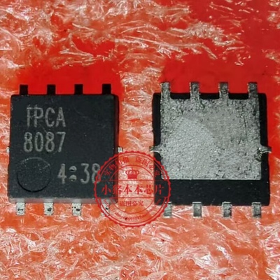 TPCA8087-H TPCA8087 TPCA 8087 QFN  可直拍