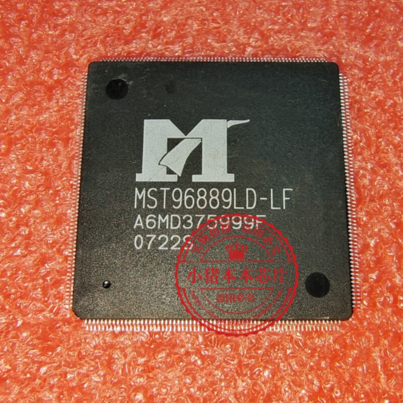 MST96889LD-LF   WST96889LD-LF    QFP  新的  一个起拍