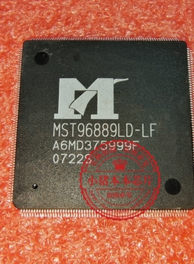 MST96889LD-LF   WST96889LD-LF    QFP  新的  一个起拍