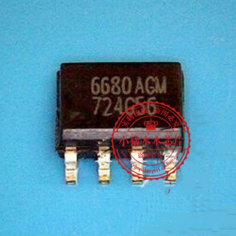 AP6680AGM芯片D2499A0P0VLAVAG2