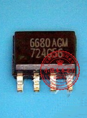 AP6680AGM-HF AP6680AGM SOP8 D2499A0P0VLAVAG2 BGA 新的